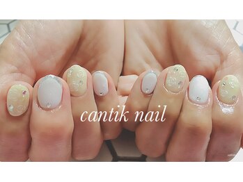 チャンティックネイル(cantik nail)/定額Lima