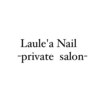 ラウレアネイル(Laule'a Nail)ロゴ