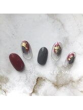 フィールネイル 天神橋店(feel nail)/くすみカラー/マグネット