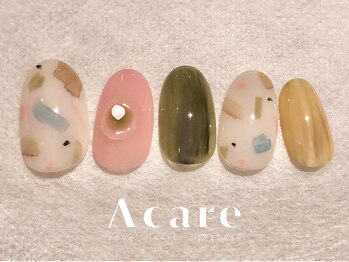 アケア(Acare)/