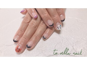 トゥ ビラ(to Villa)/ハロウィン