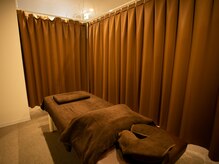 ナチル(Nachill)/リラクゼーションのベッド