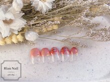 リアンネイル 昭島(Rian Nail)/★定額ネイルデザイン★