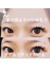 スパイス 天満橋店(Spice)/ダブルフラット200本