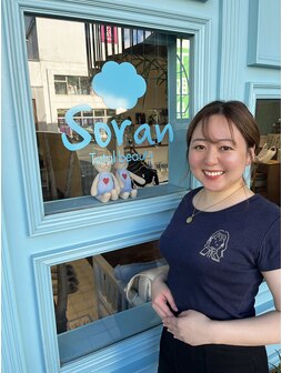 haruna ｜トータルビューティー ソラン(Soran)｜ホットペッパー 