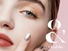 【パリエク超えのモチ】"ナチュラルに可愛い"&Healthy(アンドヘルシー)100本