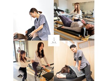 徳島藍住整骨院 ザ ビー(THE B)