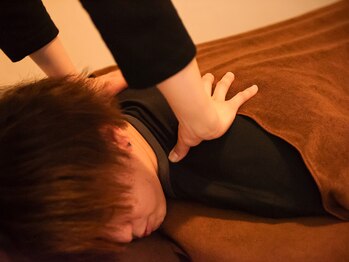 整(totonou)/肩こりに◎