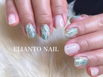 エリアントネイル(ELIANTO NAIL)/