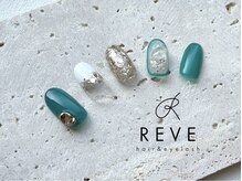 レーヴ(REVE)/おすすめアートコース