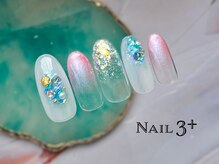 ネイルスリープラス(Nail 3+)/Ariel