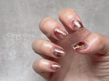 カルペ ディエム(Carpe diem)/秋ニュアンス