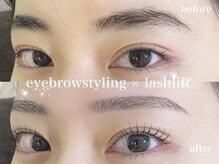 パトラアイズ 下北沢(Patra eyes)の雰囲気（お得なまつ毛&眉毛セット◎朝のメイク時短で楽に美しさをキープ）