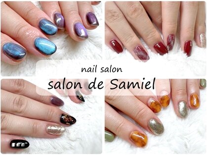 サロン ド サミエル(Salon de Samiel)の写真