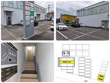 専用駐車場完備。お車でも安心してご来店いただけます