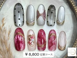 【¥8,800 定額アートコース】