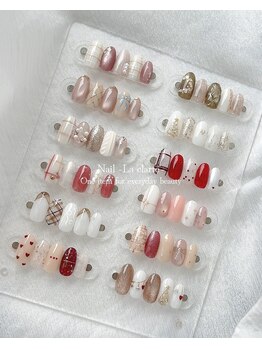 Xmas限定デザイン