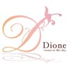 美肌脱毛専門サロン Dione 須賀川店のお店ロゴ