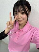 はあとねいる 二条駅前店 的地 繭羽