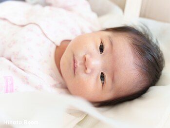 ヒナタルーム(Hinata Room)/ご来院いただいた赤ちゃん写真