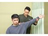 【初回限定特別クーポン】四・五十肩整体コース　通常5000→2200円