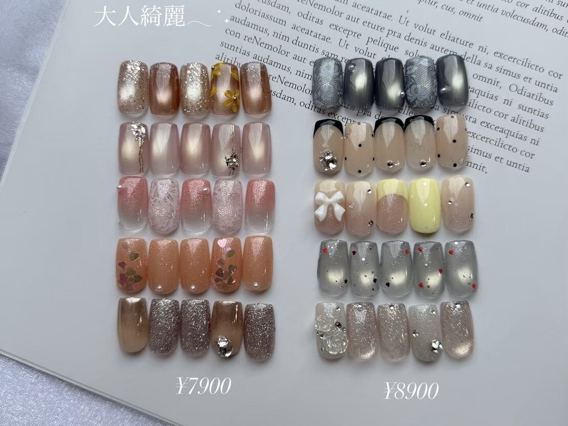 新規オフ無料【人気★No.2】最新トレンド定額★大人綺麗なデザインも♪