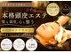 ジェイクラブ 土橋店(J-CLUB)の写真