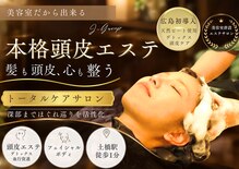 ジェイクラブ 土橋店(J-CLUB)