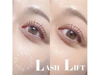まつげエクステサロン リュケリ(Lykkelig)の写真