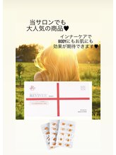 サロンドール(SalonDoll)/歯髄幹細胞上清液