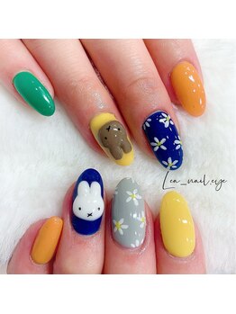 レア(Lea)/お客様持ち込みデザイン☆