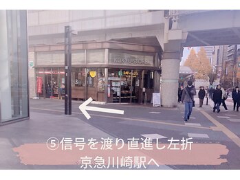 エドルーチェ(Edolce)/【道案内】