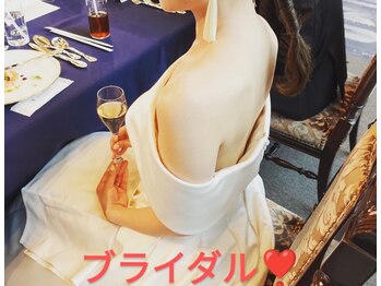 フレクシー/ブライダル　痩身／痩身エステ