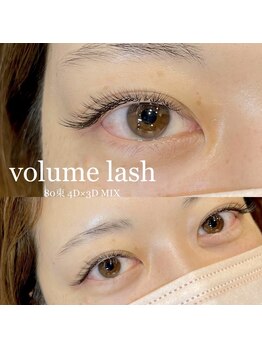 プリエ 中目黒(prie)/ボリュームラッシュ80束(3D×4D)