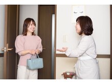 ビューティーリミ/お客様お出迎え