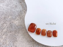 アンリッシュ 池袋東口店(un Riche)/≪フット≫¥９３５０☆23.10.140