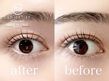 モネ(Moune.)/マイラミネーション