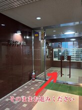 マリーテレジア 札幌麻生店(MARIE TERESIA)/～道案内～