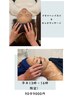 平日13-時16時限定クーポン！ドライヘッドスパ&かっさ 90分 9000円☆