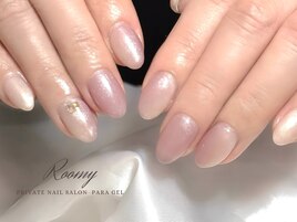 《パラジェル》premium