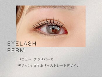 リア 蕨店(lia)/まつげパーマ/マツパ/蕨/赤羽