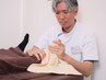 【妊娠中の腰痛やむくみを解消】妊婦さん専用整体