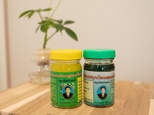 サパーン(saphan)/タイ直輸入の軟膏もあります♪