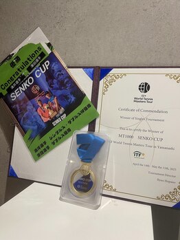 青葉台ファミリー整体院/アスリート多数来院!