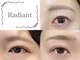 レディエント(Radiant)の写真/【パリジェンヌorまつ毛パーマ】ケラチン配合で自まつ毛の負担を最小限に◎4STEP極上トリートメントも☆