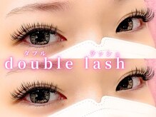 ラヴォール 京橋(Lovall)