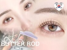 アール ビューティーサロンスパーブ(R BEAUTY SALON SUPERB)/【BANHADA】バターロッド