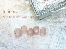 ネイルサロン フェリーチェ(felice)/【定額ネイル】7980