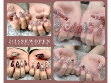 ラーベ 西船橋(Rabe)