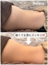 ビーオリビン(B-olivine)/代謝up漢方アロマ&腸もみ&ヘッド